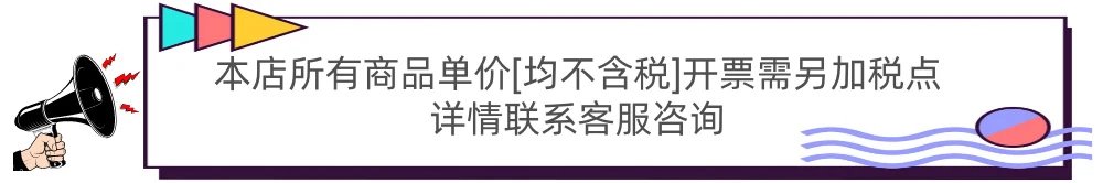 Philipp Plein Heart Embossed Coin Purse Black - 2