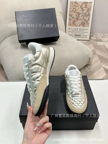 Chanel Tennis Classic Quilted White Pink Sneakers - 23