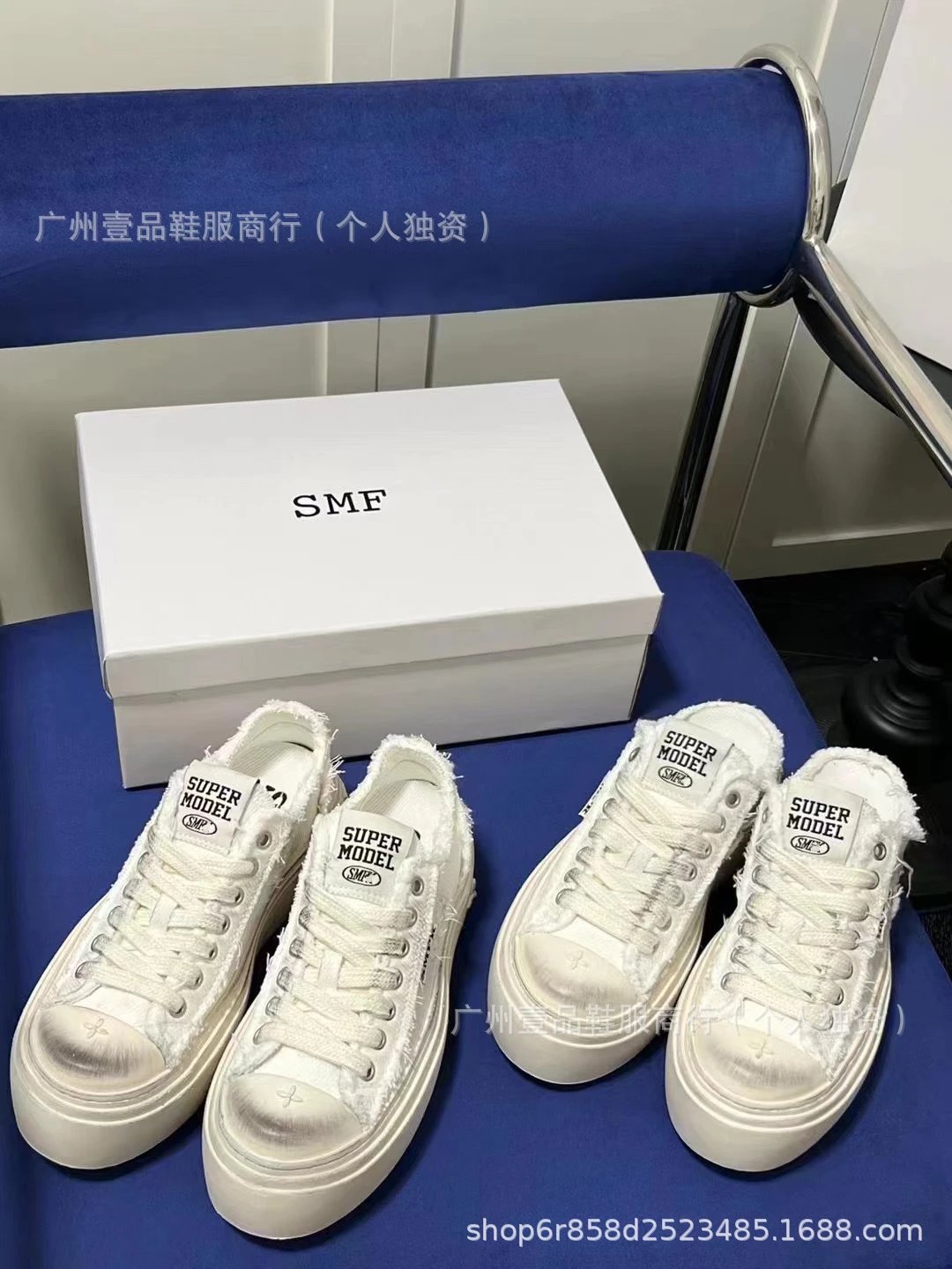 Off-White x Unknown Designer Chunky Platform Sneakers Black/White - 29