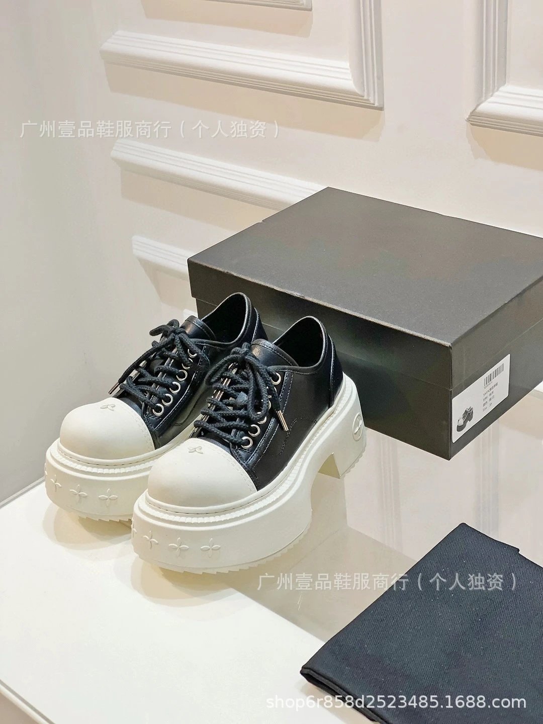 Saint Tears Chunky Platform Oxford Sneakers Black - 11