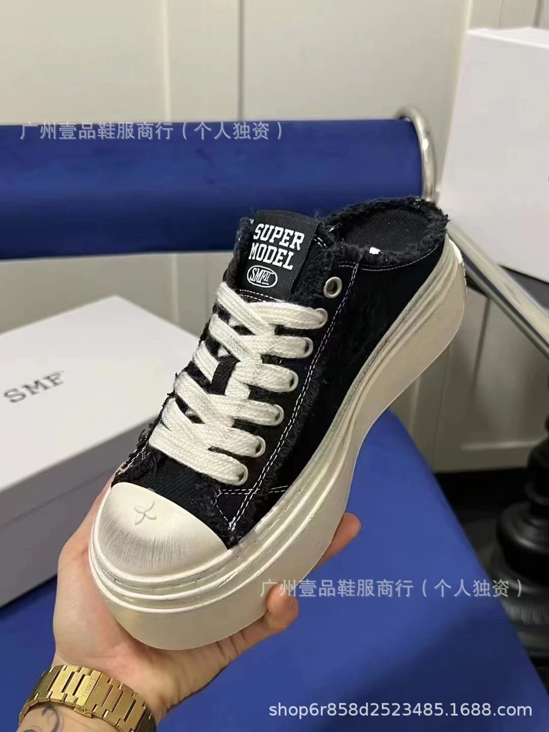 Off-White x Unknown Designer Chunky Platform Sneakers Black/White - 37