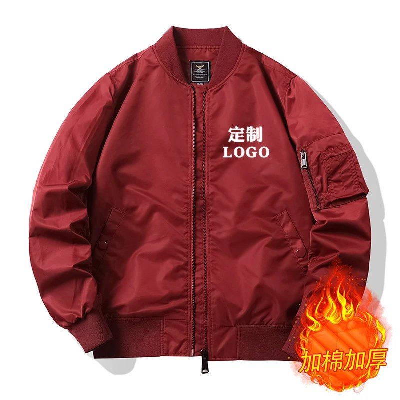 Wine Red [Padded]