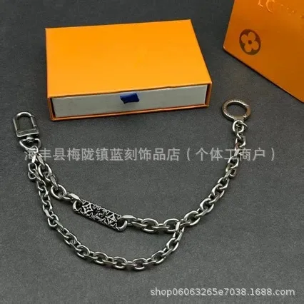 Louis Vuitton Chain Strap Key Holder Orange - 2
