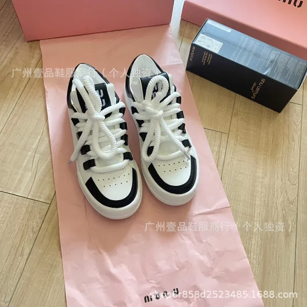 Miu Miu Archlight White Leather Sneakers - 28