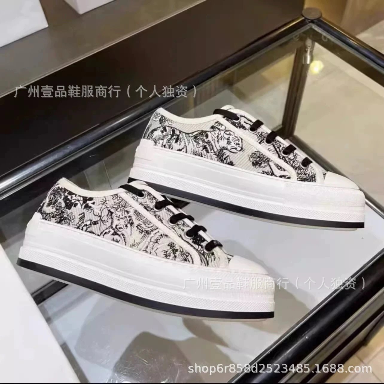 Dior B23 Oblique Pink Canvas Sneakers - 14