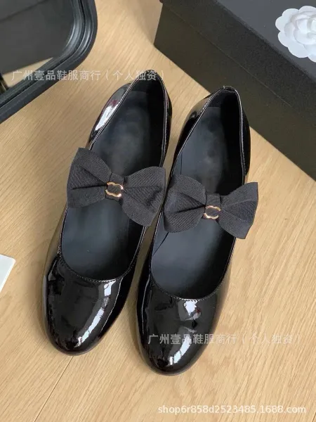 Chanel Bow-Adorned Patent Leather Mary Jane Block Heel White Shoes - 11