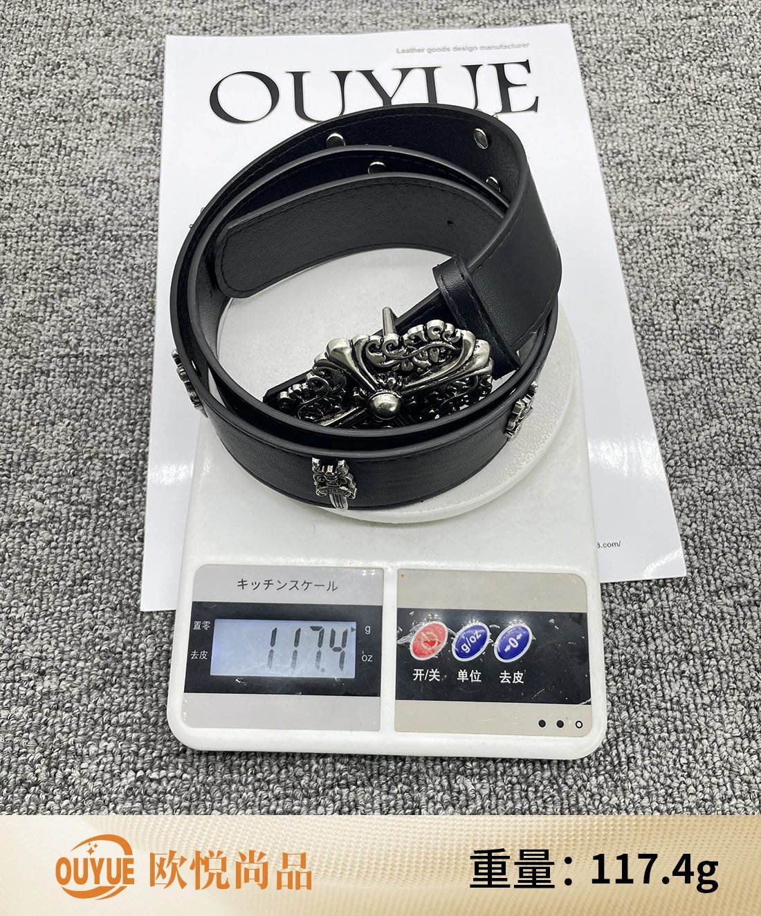 OUYUE Ornate Cross Buckle Black Leather Belt - 47