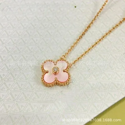 Van Cleef & Arpels Alhambra Pink Mother-of-Pearl Necklace - 3