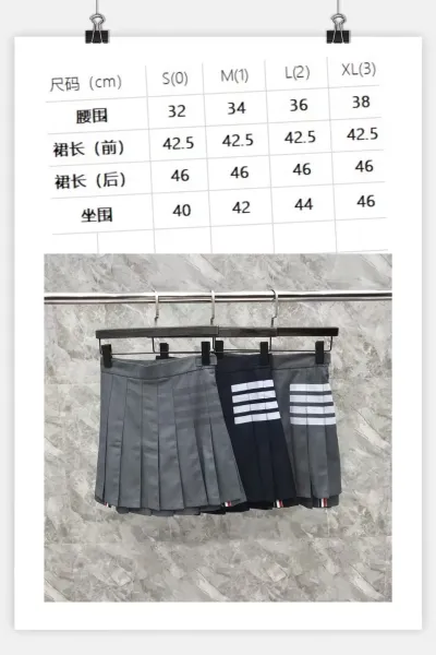 Thom Browne Pleated Tennis Skirt Pink Grid - 4