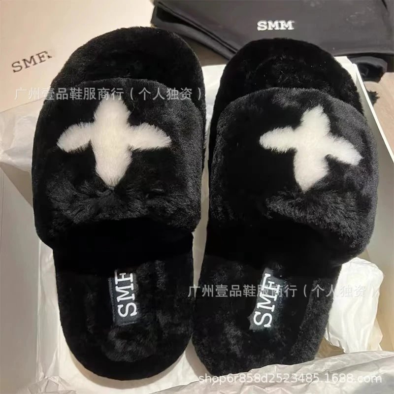 Off-White x Unknown Designer Cross Motif Canvas Slippers Beige Slippers - 24