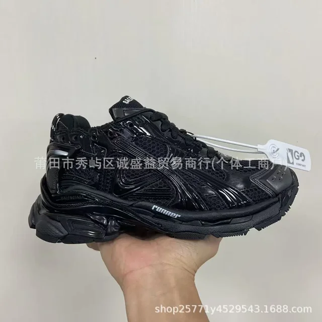 Unbranded Sneakers Chunky mesh panel product detail image 1