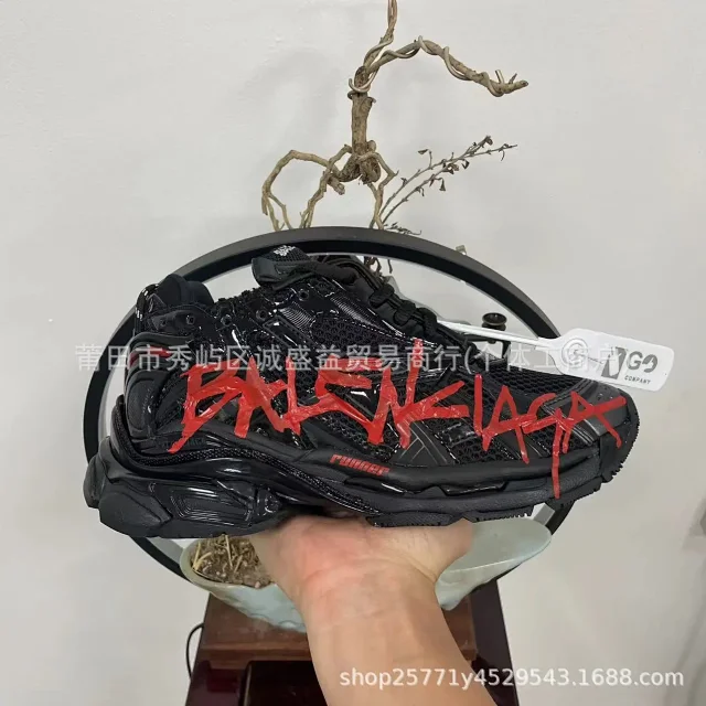 Unbranded Sneakers Chunky mesh panel product detail image 12