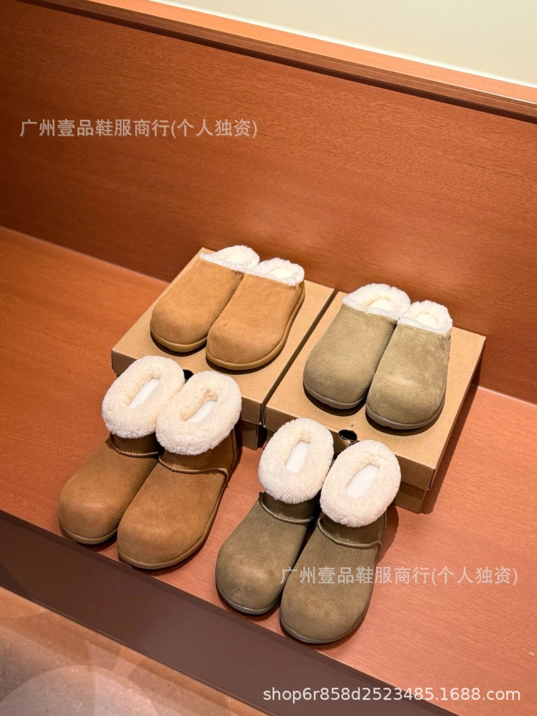 UGG Tasman Platform Shearling Slippers White with Embroidered Trim - 6