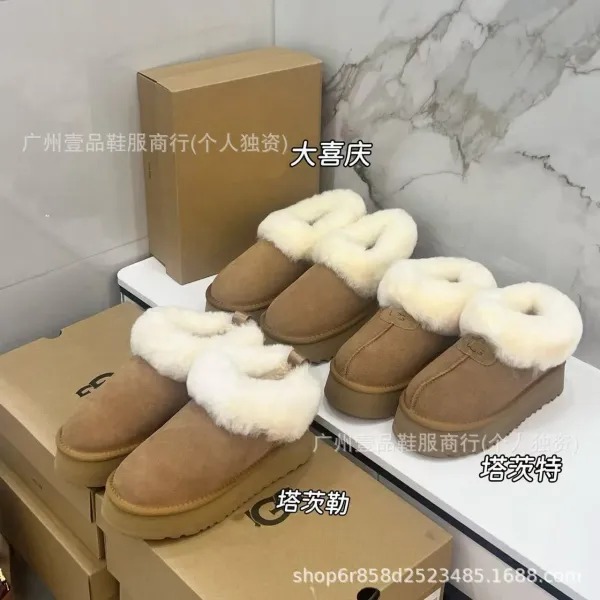 UGG Tasman Platform Shearling Slippers White with Embroidered Trim - 16