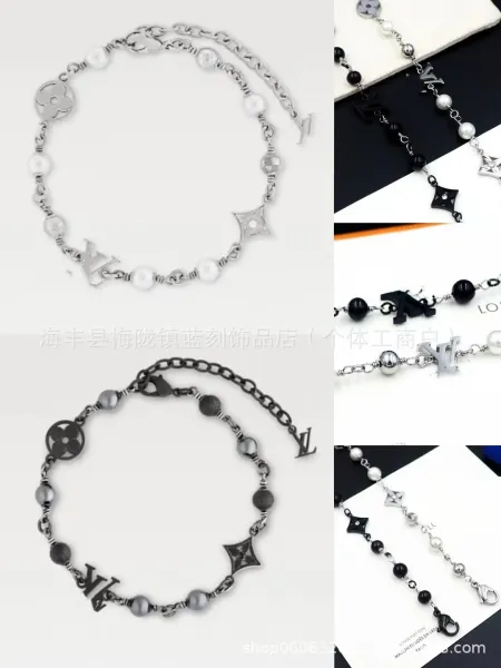 Louis Vuitton Monogram Chain Bracelet Black - 6