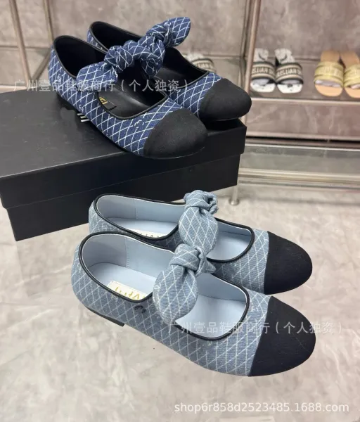 Chanel-Inspired Two-Tone Mary Jane Flats with Logo Ribbon White Black Shoes - 8