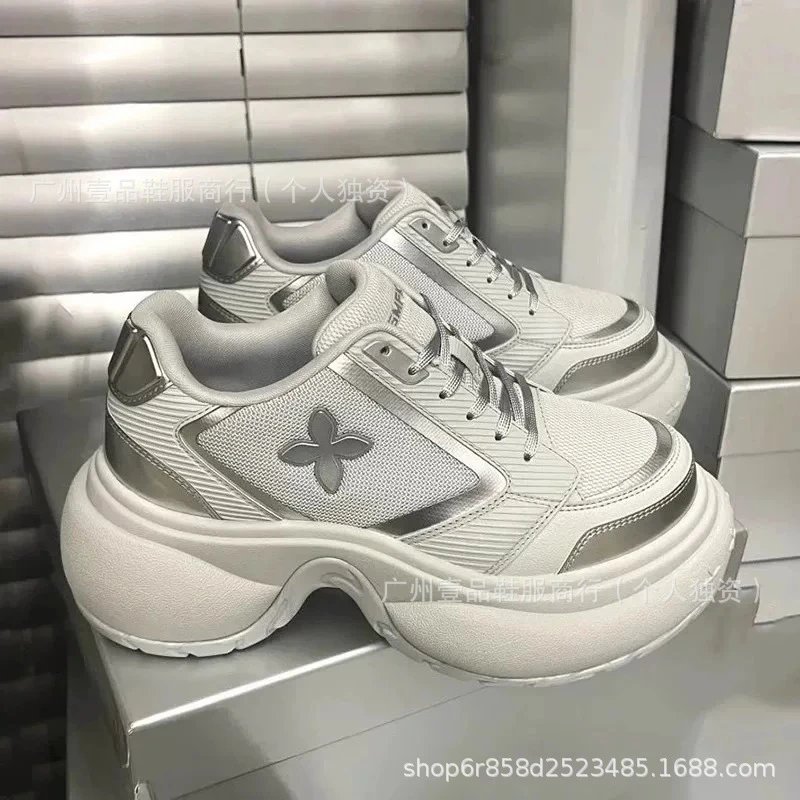 Design Chunky Platform Sneakers Gray - 15