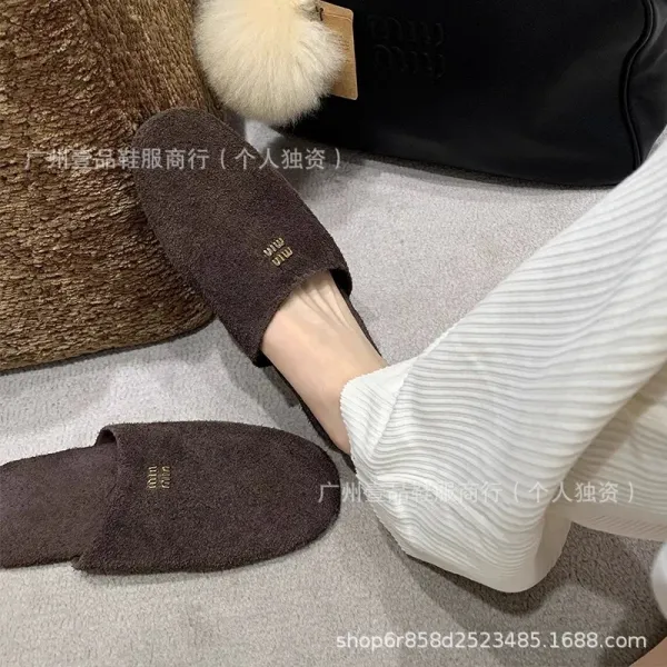 Miu Miu Suede Slippers Yellow Slippers - 5
