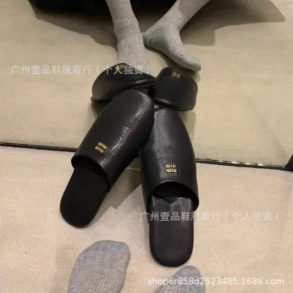 Miu Miu Suede Slippers Yellow Slippers - 7