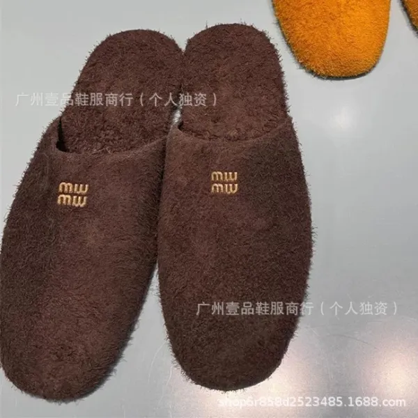Miu Miu Suede Slippers Yellow Slippers - 12
