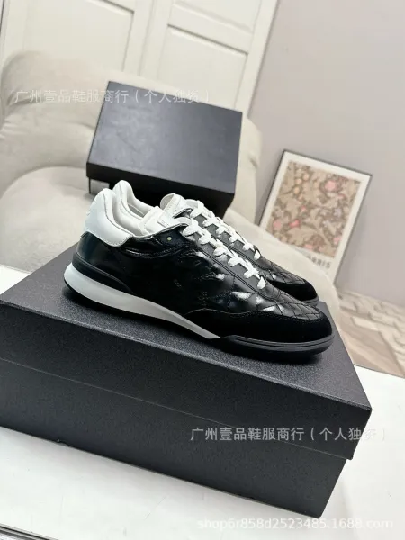Chanel Tennis Classic Quilted White Pink Sneakers - 32