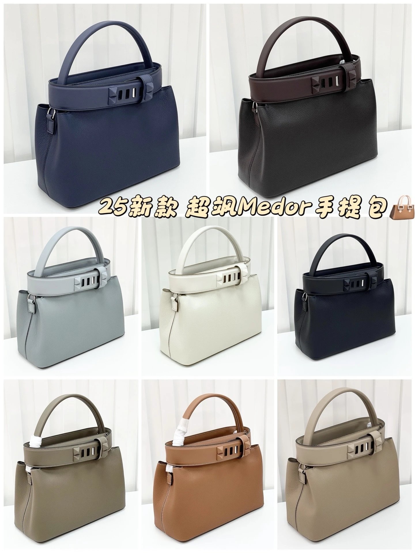 Hermès Kelly Danse Taupe Togo Leather Handbag - 3