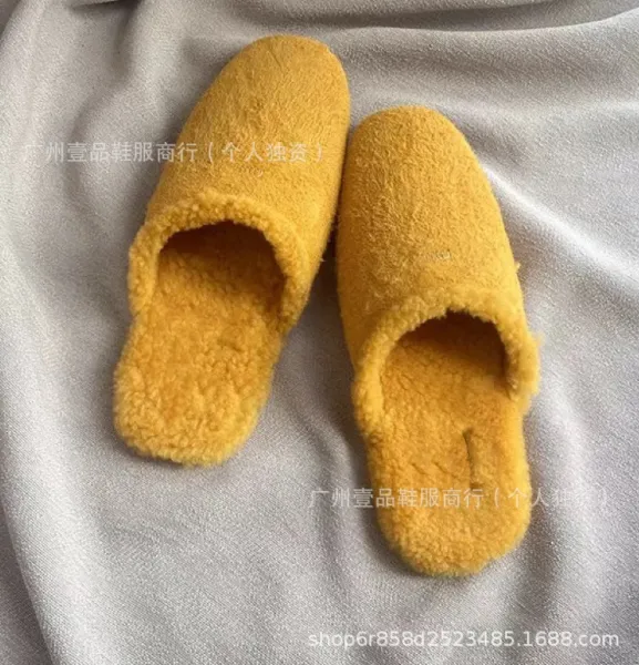 Miu Miu Suede Slippers Yellow Slippers - 18