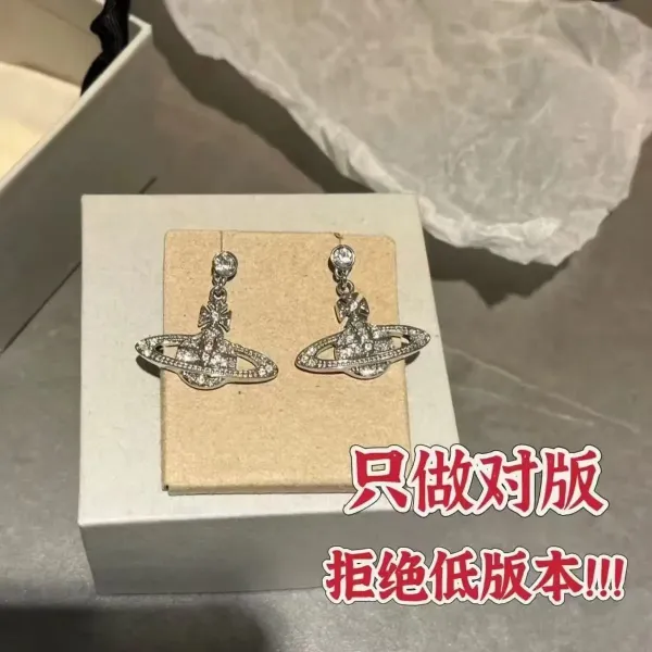 Vivienne Westwood Orb Crystal Silver Earrings - 4