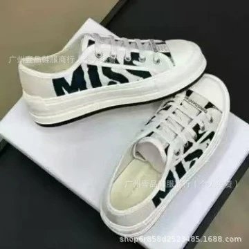 Dior B23 Oblique Pink Canvas Sneakers - 18