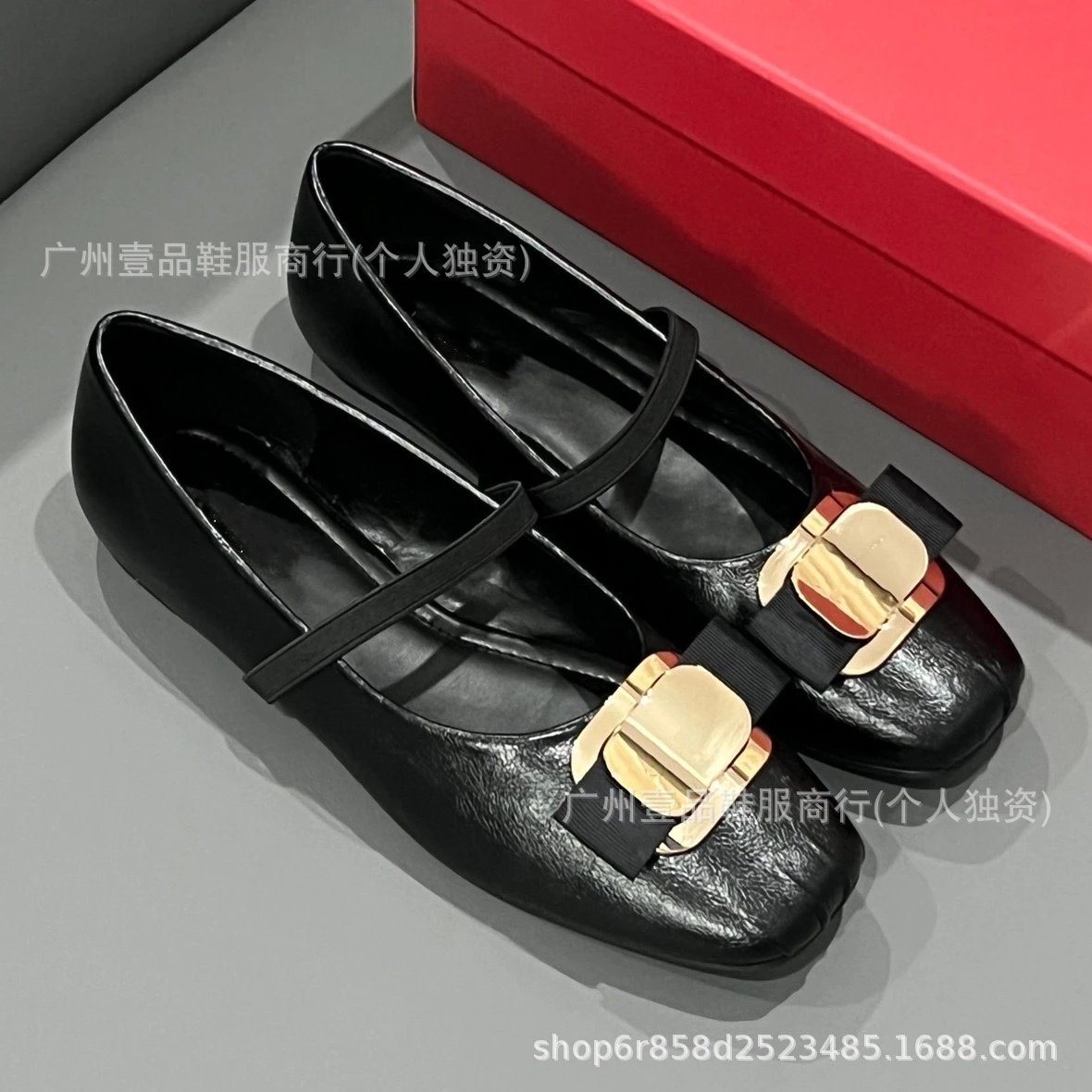 Black Mary Jane Flats with Gold Buckle Detail Leather Shoes - 14