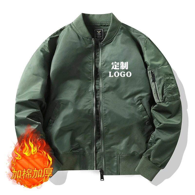 Green [Padded]