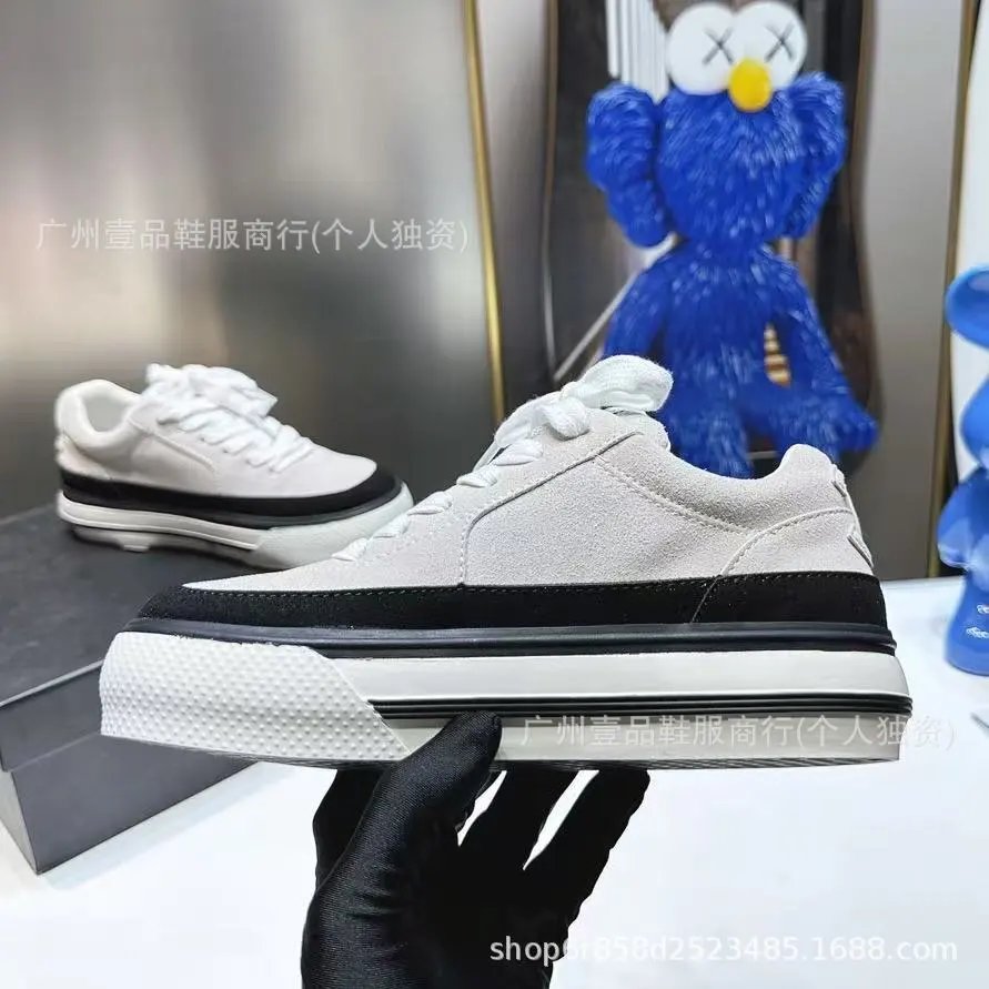Off-White x KAWS Industrial Low Pink Suede Sneakers - 8