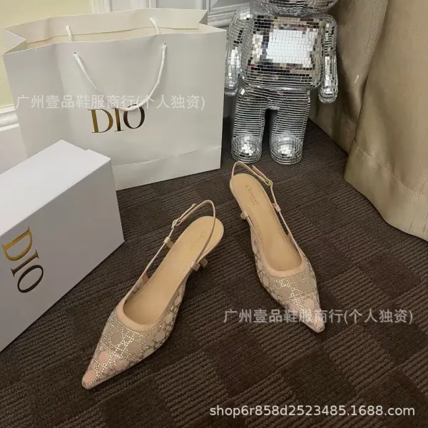 Dior J'adior Slingback Pumps Beige Embellished Pointed-Toe Heels - 8