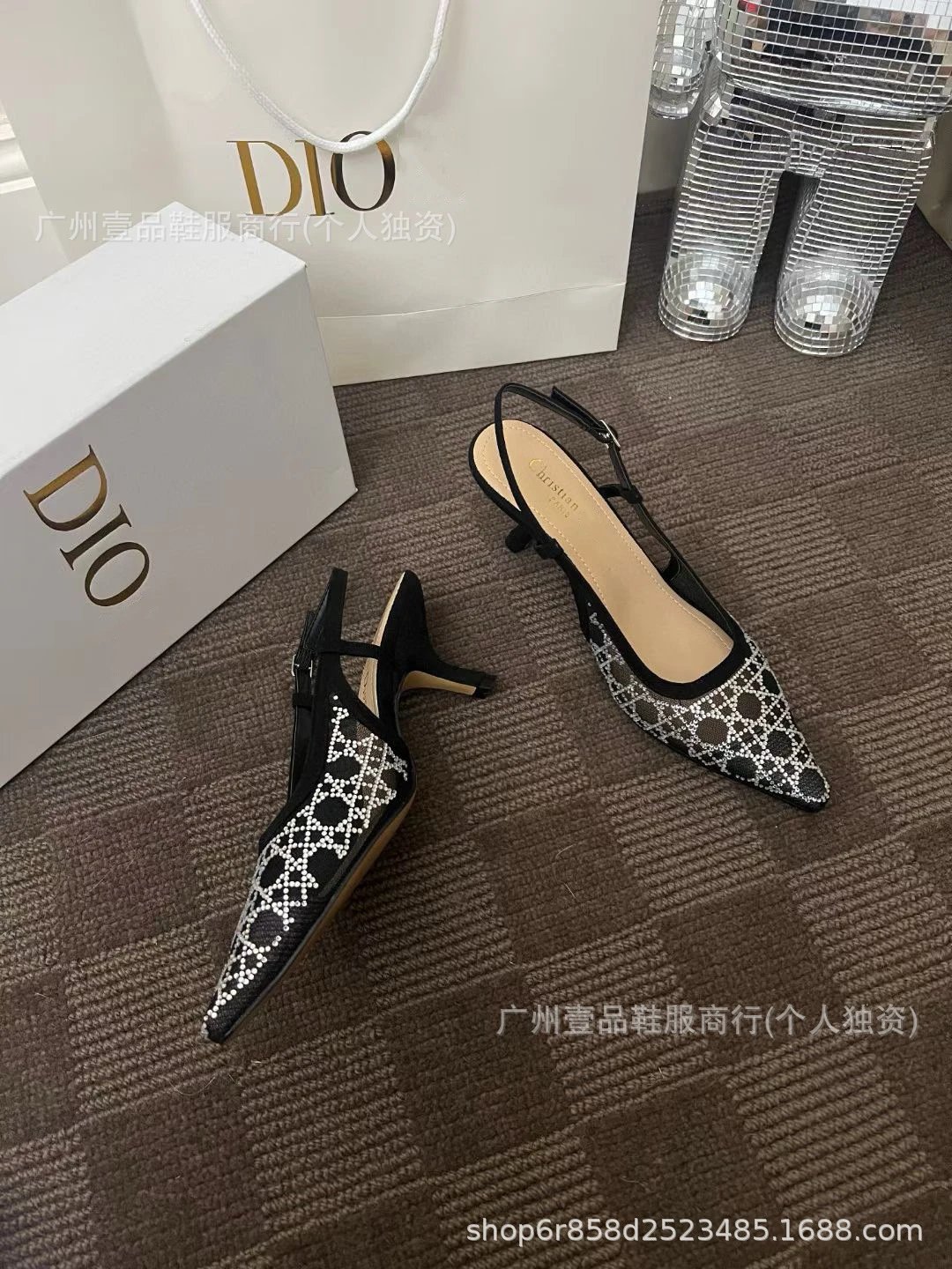 Dior J'adior Slingback Pumps Beige Embellished Pointed-Toe Heels - 13