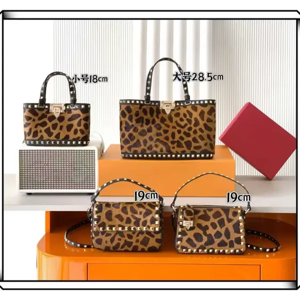 Valentino Rockstud Leopard Print Mini Shoulder Bag - 3