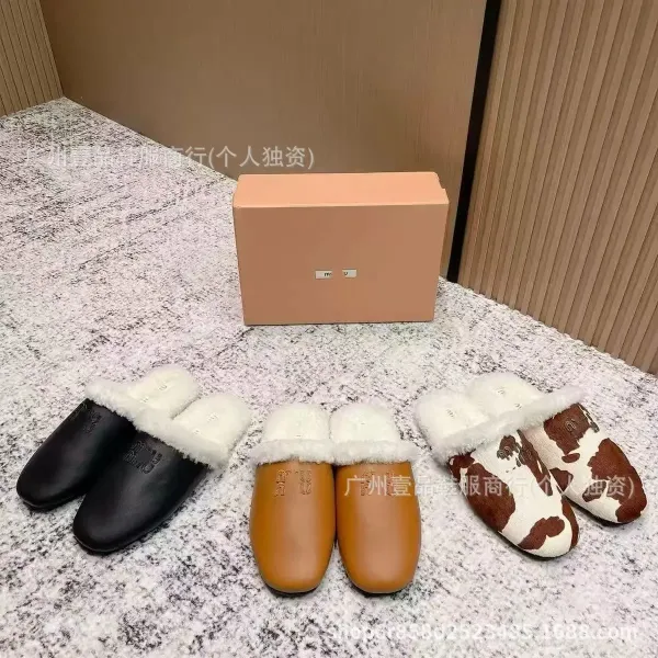 UGG Cow Print Shearling Slippers Brown and White - 2