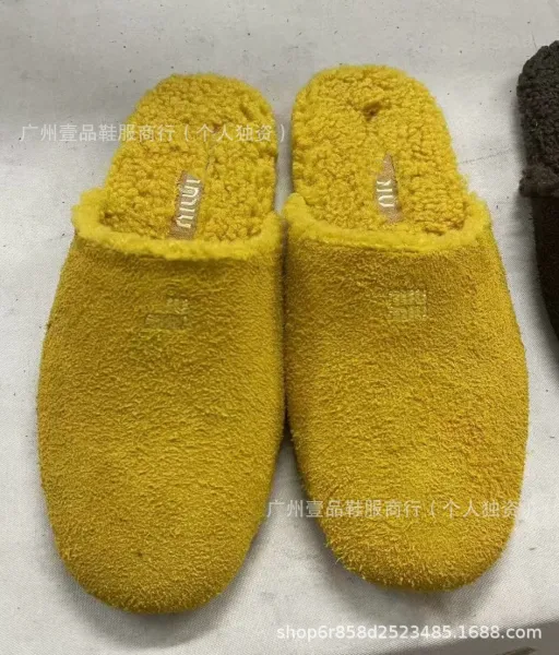 Miu Miu Suede Slippers Yellow Slippers - 17