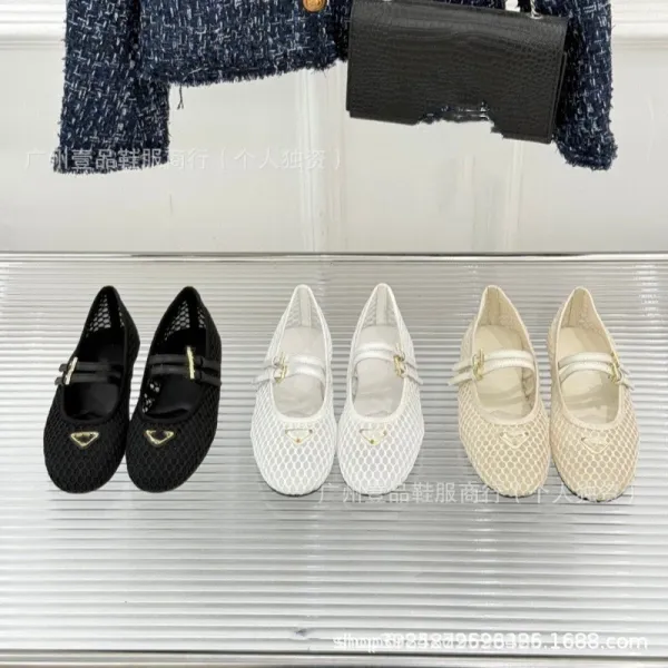 Prada Mesh Mary Jane Flat Beige Shoes - 6