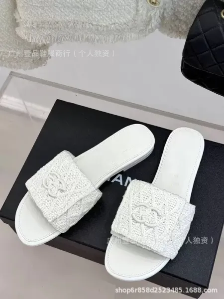 Chanel Knit CC Logo Slide Sandals Beige Slippers - 8