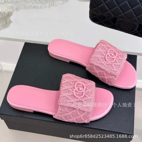 Chanel Knit CC Logo Slide Sandals Beige Slippers - 10