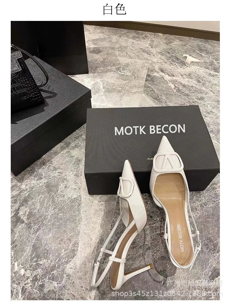 High-Quality White Patent Leather