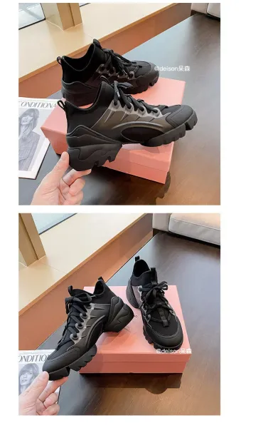 Off-White x Unknown Designer Chunky White Sneakers - 29