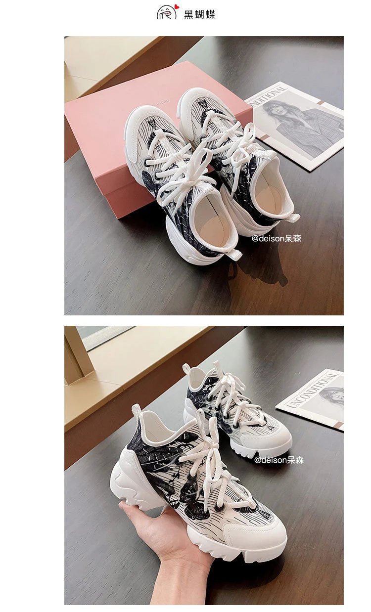 Off-White x Unknown Designer Chunky White Sneakers - 34