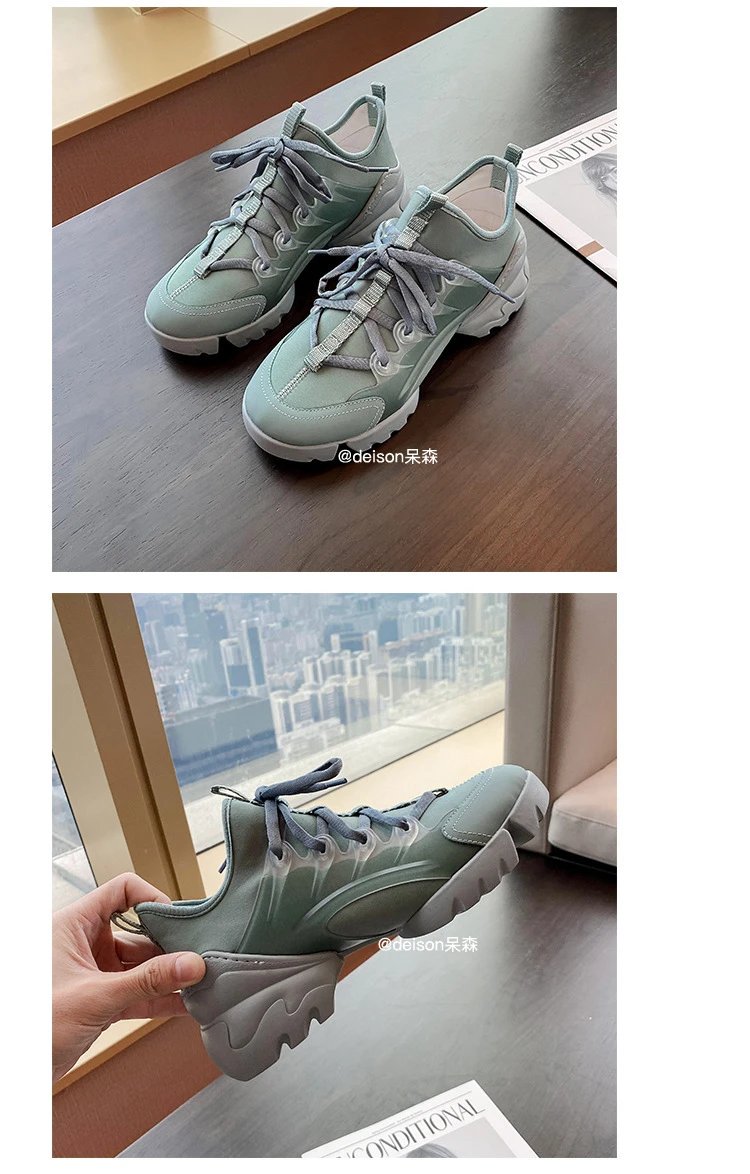 Off-White x Unknown Designer Chunky White Sneakers - 36