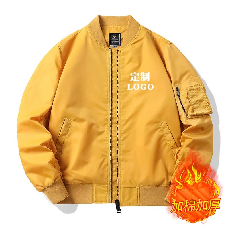 Yellow [Padded]