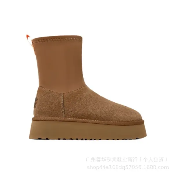 UGG Classic Mini Platform Boots Beige Snow-Boots - 11
