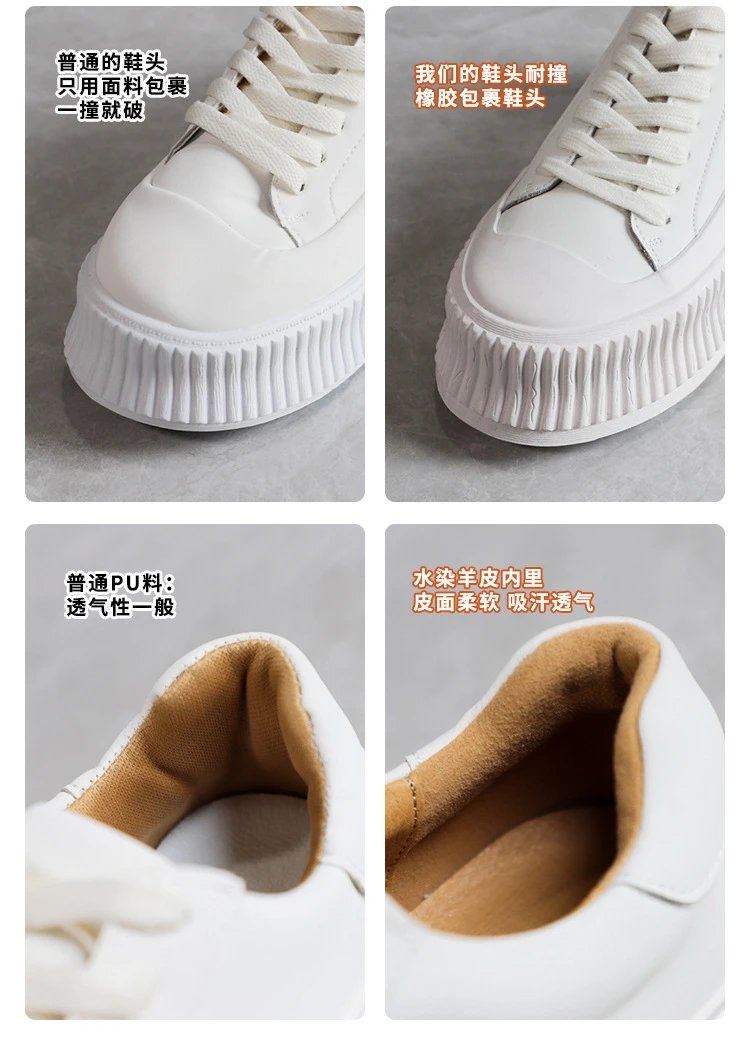 White Chunky Platform Sneakers - 31