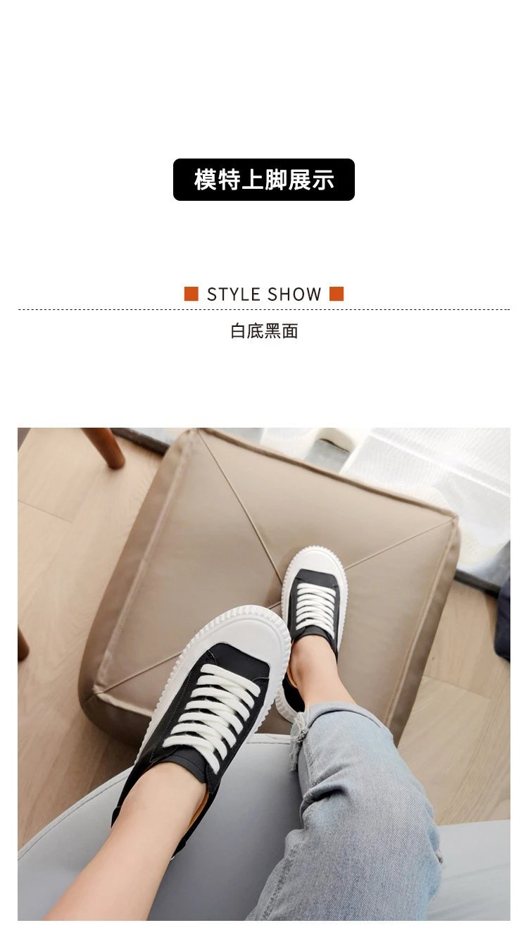White Chunky Platform Sneakers - 61