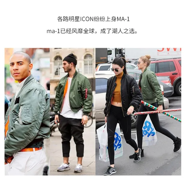 Custom MA-1 Bomber Jacket Burgundy Outerwear - 3