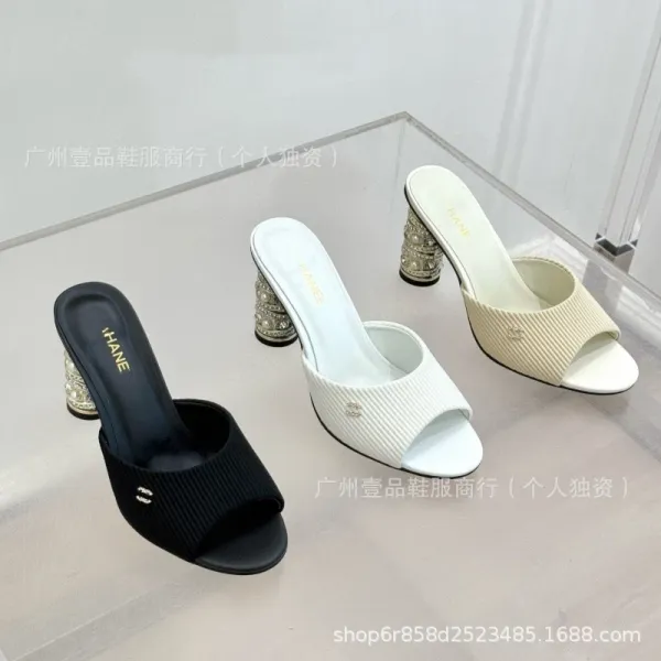 Chanel Mule Sandals with Crystal-Embellished Block Heel in Beige and White - 3